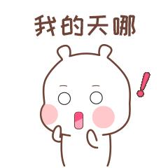 十一出行旅游攻略,十一长假湖南旅游攻略