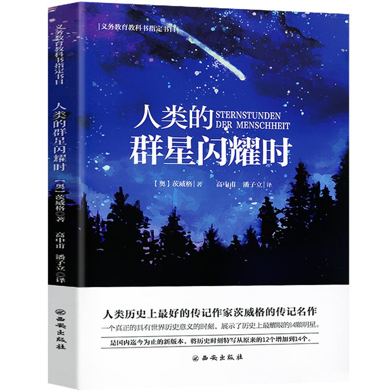 大学选专业,学文有什么用?