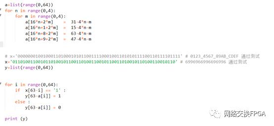 xilinx的fpga常见加载方式,xilinxfpga开发使用教程