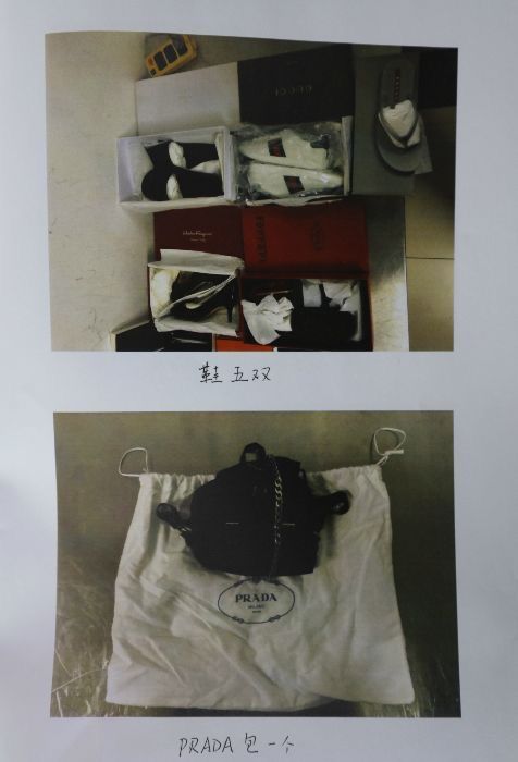 代购走私被抓判10年,代购逃税被抓