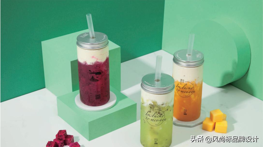 小确茶——有幸遇见你设计分享