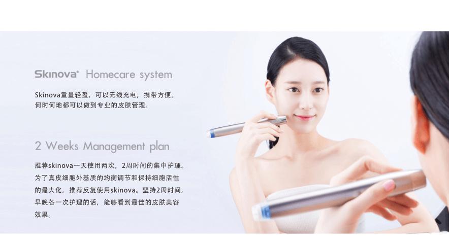 美容仪国产哪个牌子好,德国美容仪效果怎么样