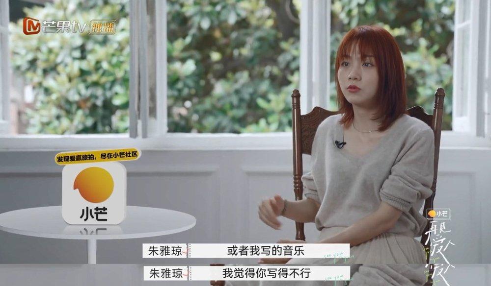 就算它抄袭，我也被好看哭了