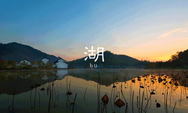 广东惠州这一“隐世桃源”酒店，需乘船入住，奢享岭南顶级温泉