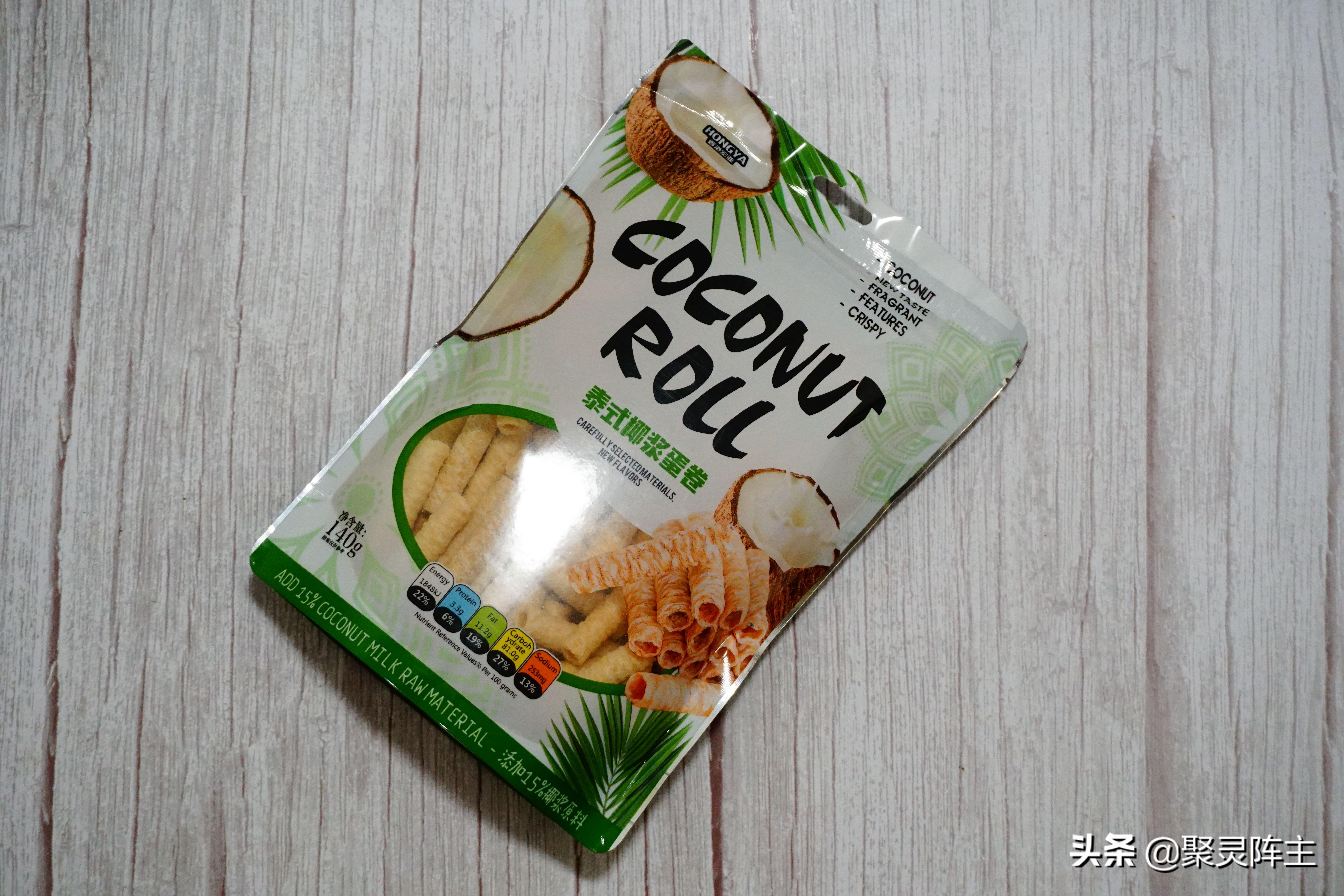 13种爆款零食,10款美味解馋爆款零食