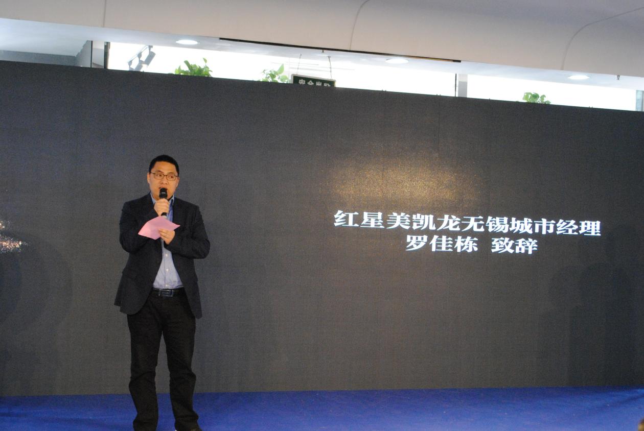 国美花园路中环店盛大开业,国美湟光店盛大开业