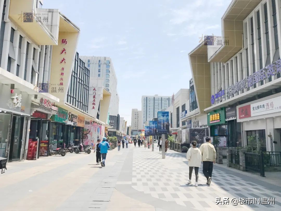 温州鹿城商业综合体排名,温州老城区综合体