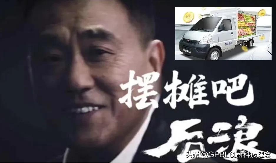 惊呆月入万元的副业竟然有这么多,万万没想到地摊经济