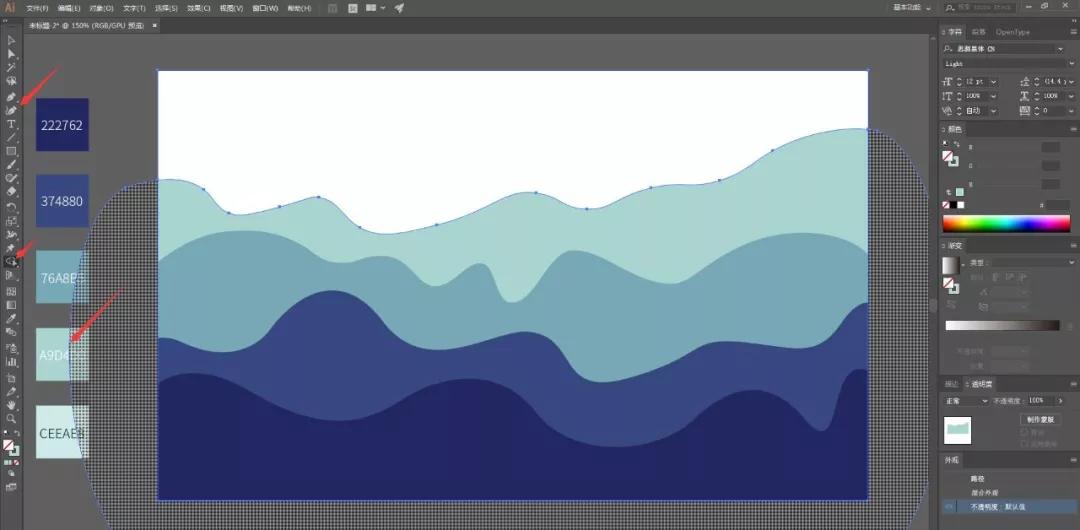 扁平风插画入门教程,cdr扁平风景插画教程
