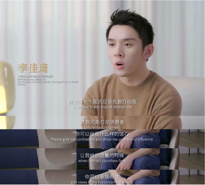 国货上海女人化妆品好吗,国货化妆品老牌子洗发水