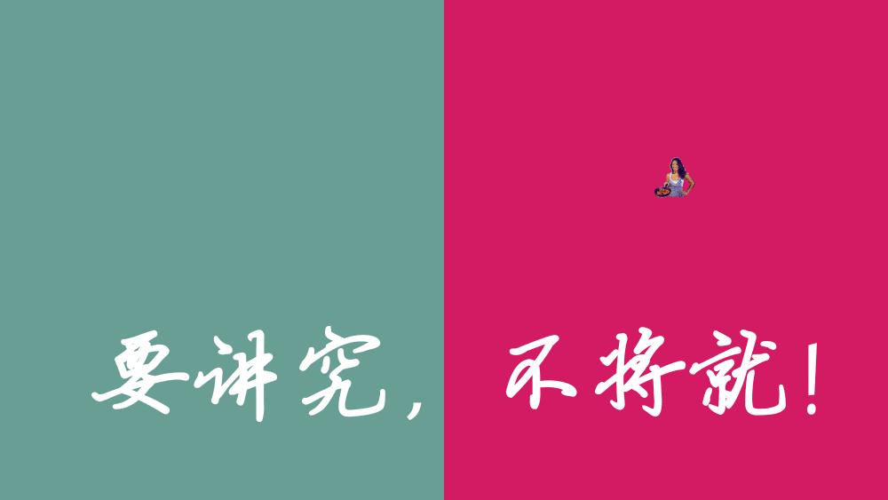 鸡胸肉可以怎么煎,鸡胸肉怎么煎好吃又嫩