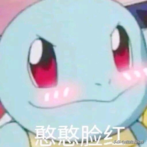 腾讯游戏羊毛*党**的福利，八折Q币他不香吗，你上车了没？