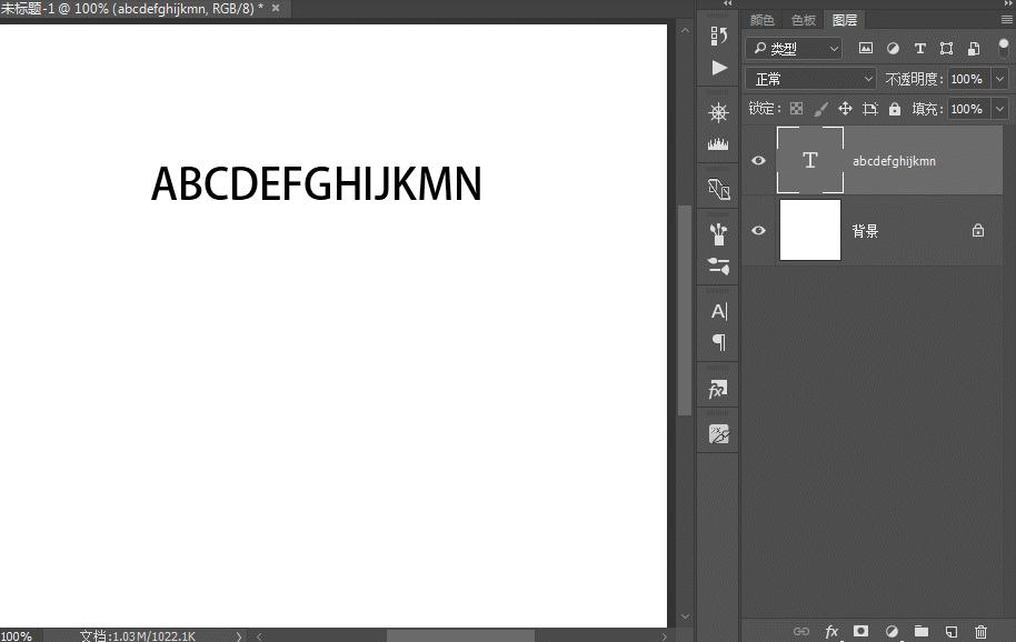 ps如何在图层蒙版里填充文字,ps此文字图层必须栅格化才能使用