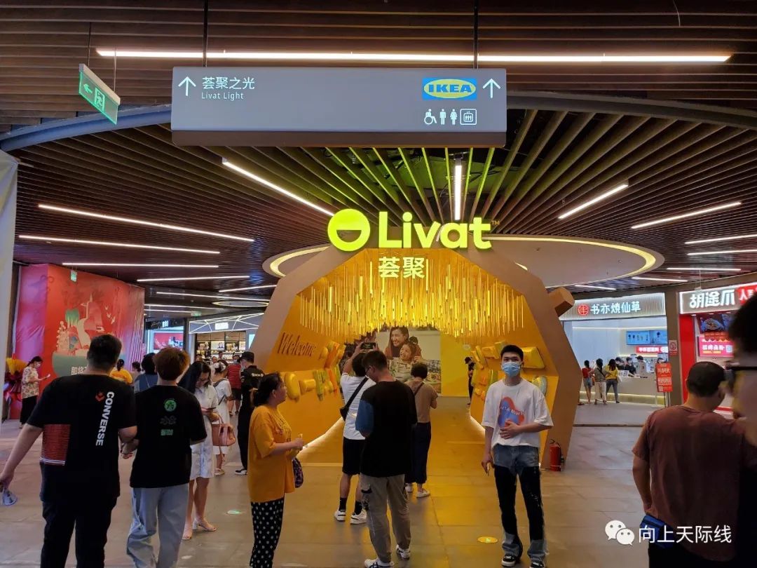 科沃斯长沙荟聚体验中心,长沙荟聚亚马逊自助餐怎么样