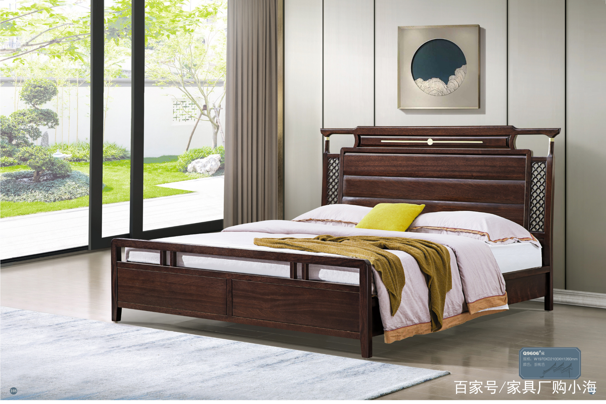 佛山实木床生产厂家视频,实木家具厂家直销批发佛山实木床