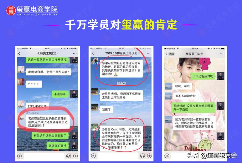 淘宝签到红包口令怎么生成,淘宝签到的红包可以兑换支付宝吗