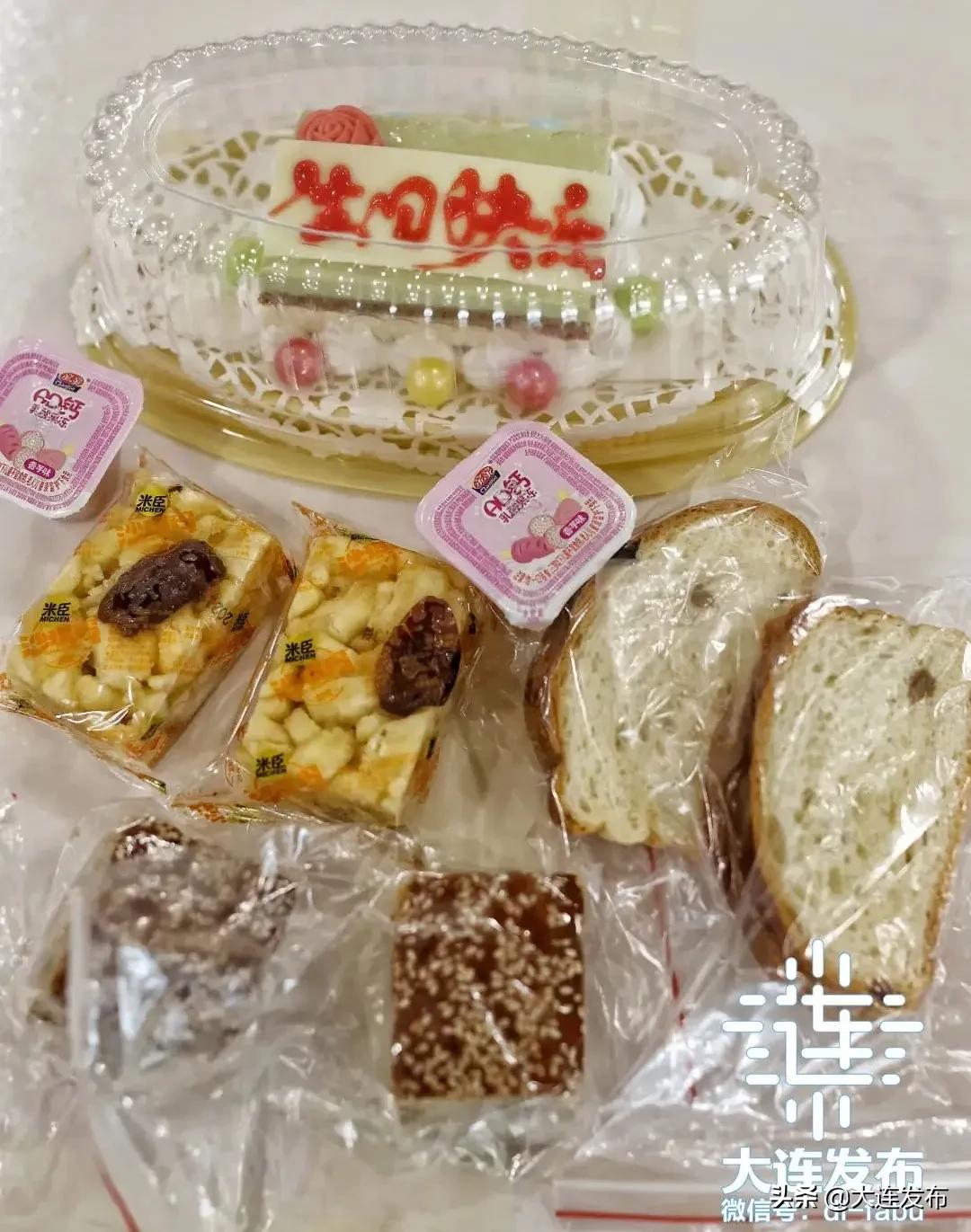 吃得怎么样？有WiFi没？走！到大连定点隔离酒店看看！