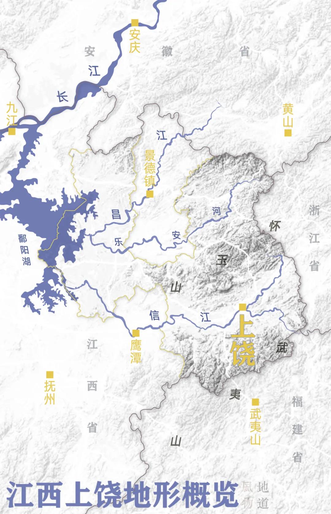 江西上饶最新发展,江西上饶第四大城市
