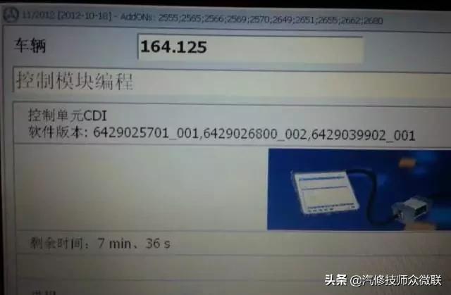 柴油发动机使用尿素起什么作用,柴油发动机尿素处理