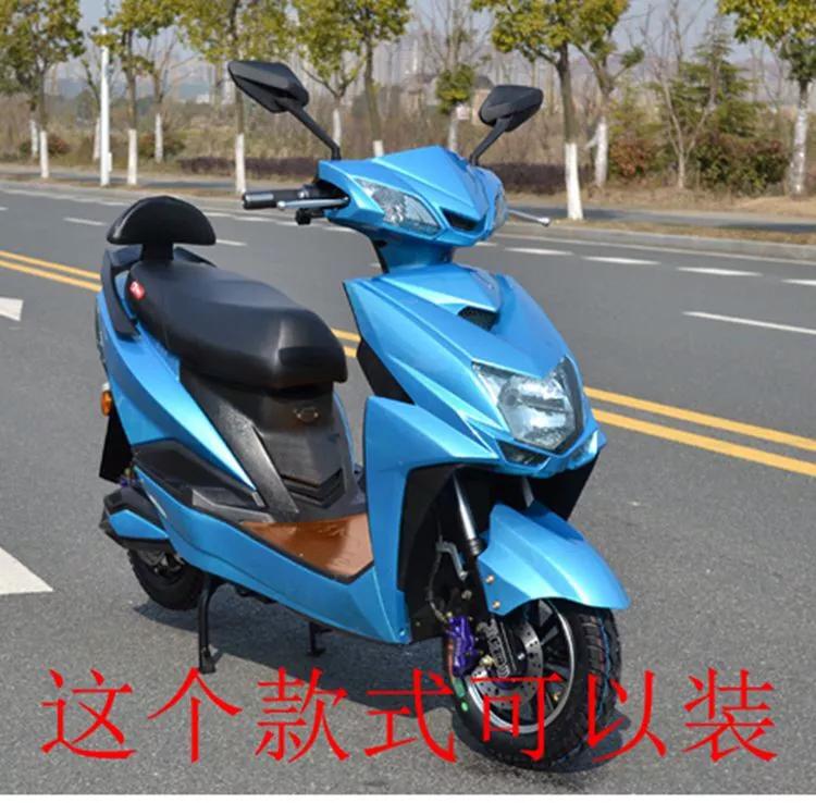 怎么样才能买到好电动车,怎么才能买到放心电动车