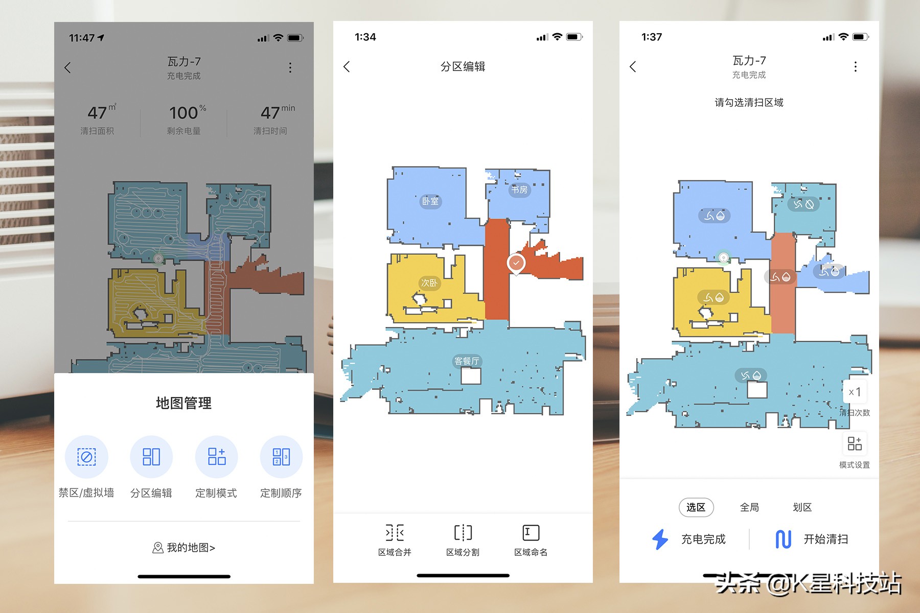 值得购买的家居电器有哪些 (晒晒我买过最实用的家电家居产品)