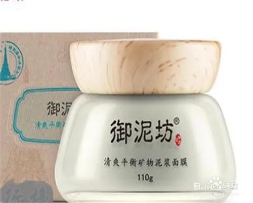 中国十大纯天然护肤品加盟,中国十大纯天然护肤品