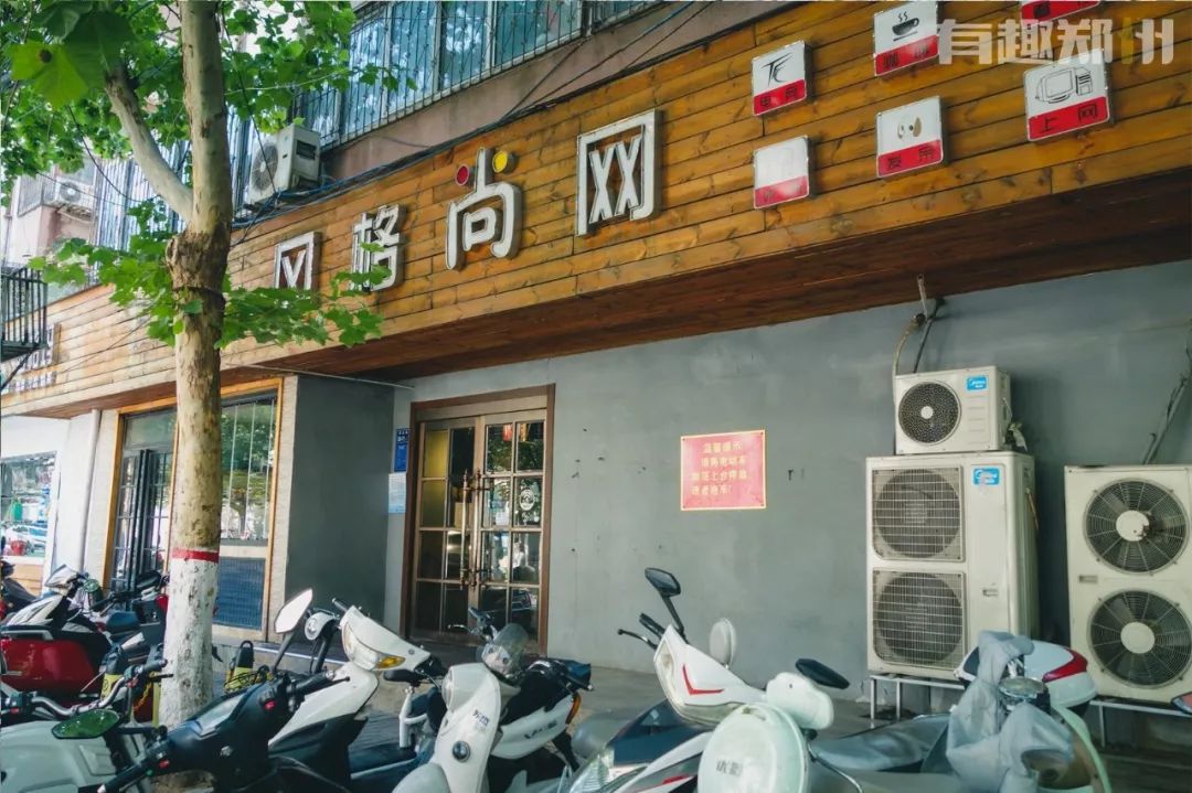 吃不完的饭走不完的路,吃不完的饭逛不完的街