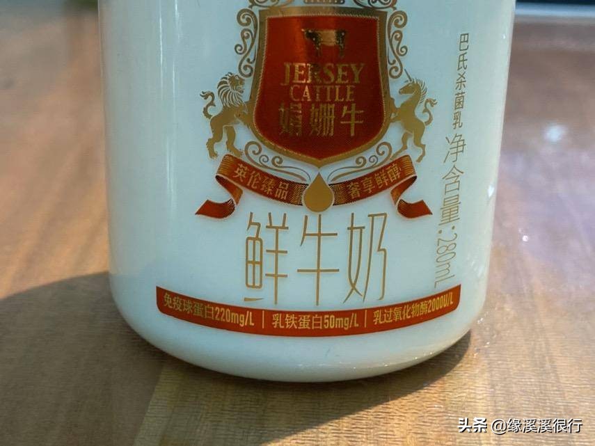 伊利金典娟姗纯牛奶冬日限定,a2纯牛奶和娟姗奶什么区别