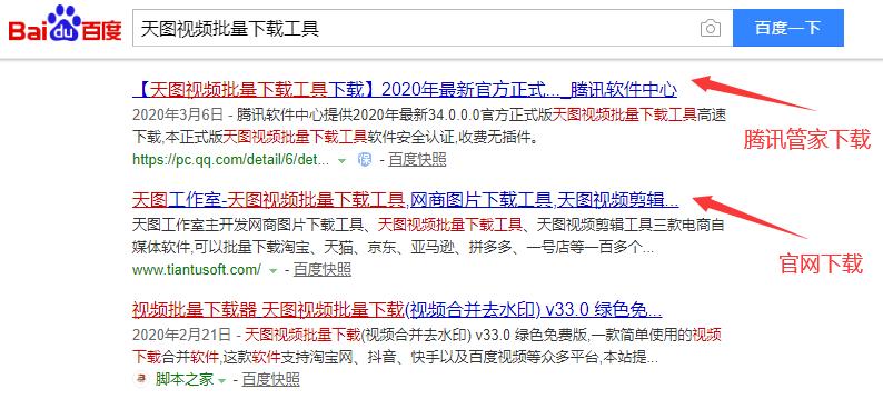 快手批量去水印教程,快手去水印教程一键去除水印