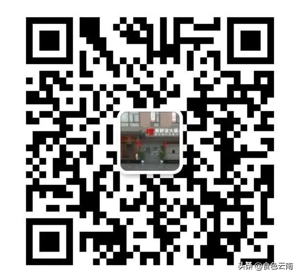 昆明必吃菜品外卖排行榜,美食抗疫