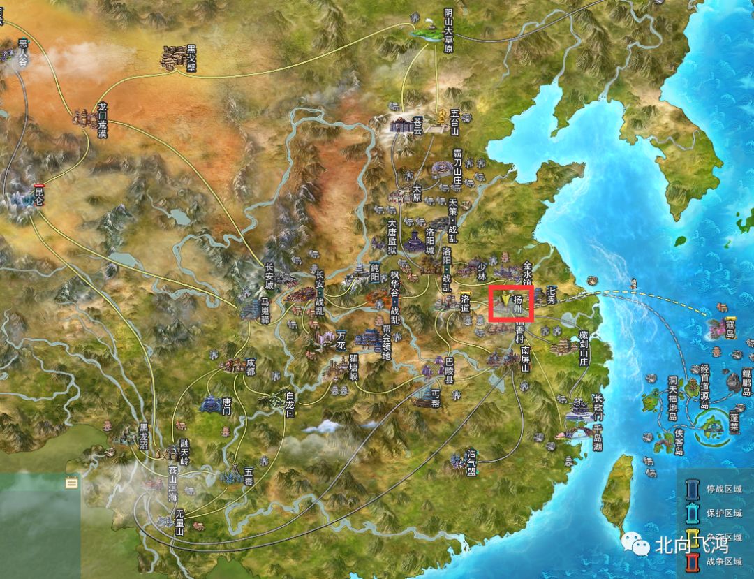 剑网3手游新手入门攻略,剑网3攻略之萌新