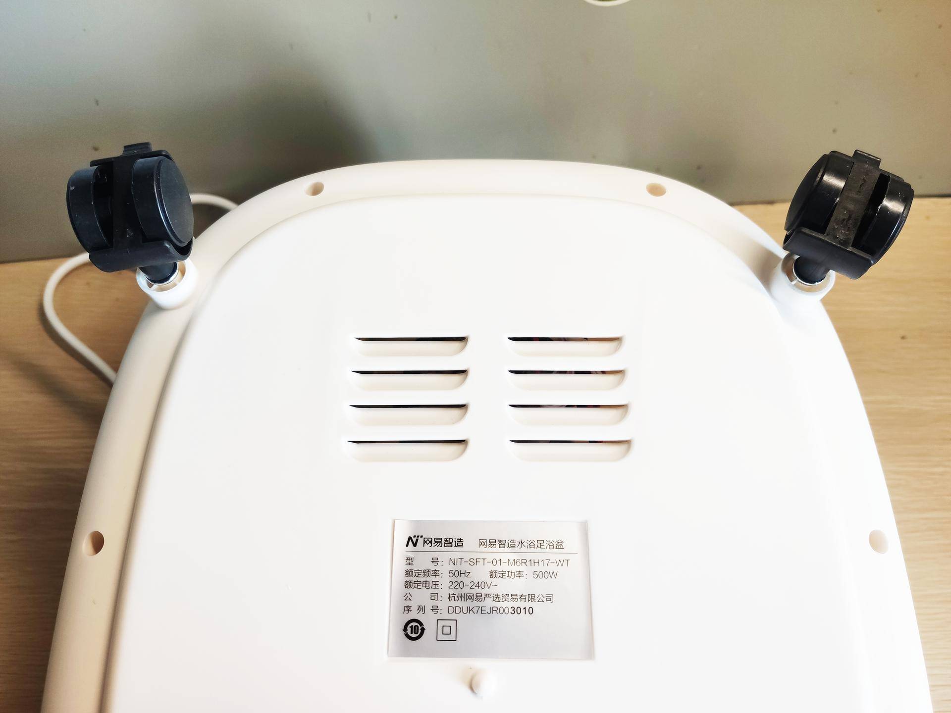 网易严选足浴盆测评,网易严选足浴盆评测