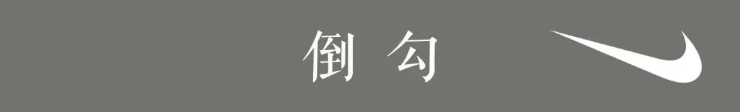 nikelogo有哪些图案,nikelogo有几种