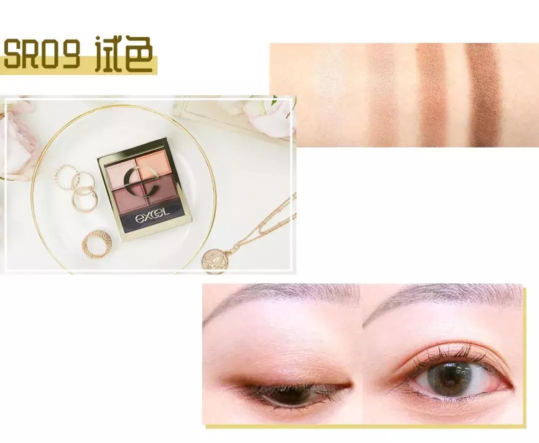 office彩妆2017,office彩妆隔离