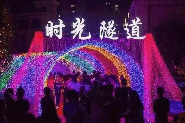 紫薇园宿州露营音乐节,中华紫薇园露营