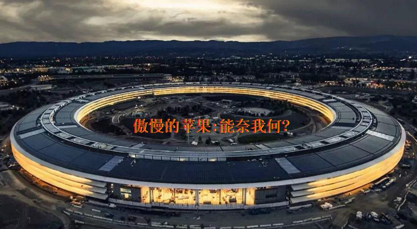 iphone用户应该注意什么,iphone用户需要注意什么