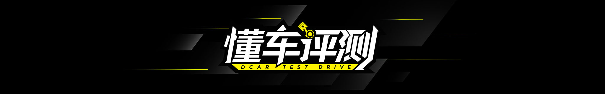 沃尔沃xc90和凯迪拉克xt6哪个好,奥迪a6和凯迪拉克xt6哪个值得购买