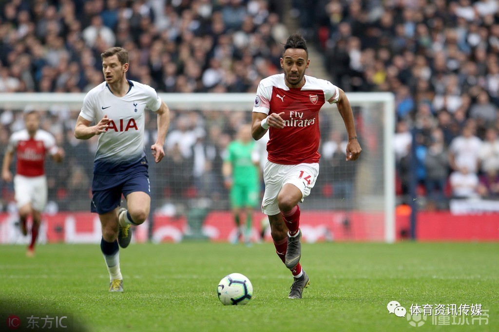 枪手观察阿尔特塔全集,阿森纳看枪手比赛视频