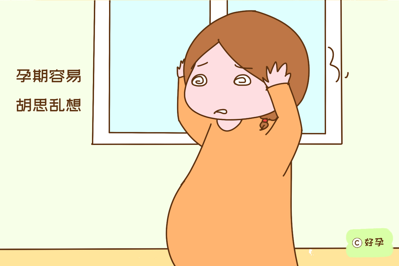 各位孕妈孕早期是如何坚持上班的,孕初期还要上班有多辛苦