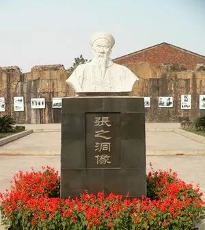 大冶特钢重组失败原因,兴澄特钢大冶特钢