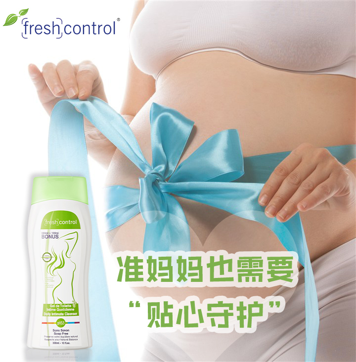 准妈妈不能忽视的几个危险,准妈妈应该避开哪些坑