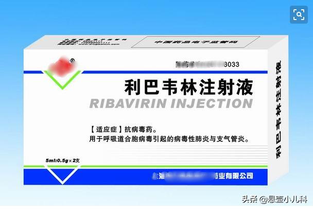 注意：这种药孕妇吃了有致畸性，很多人却把它当普通的感冒药吃！