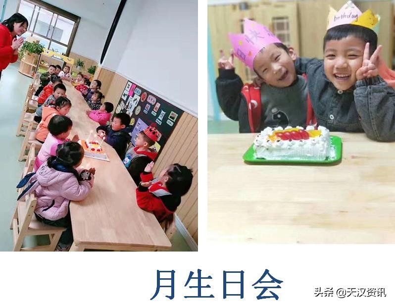 城固幼儿园有哪些,卡迪贝尔幼儿园叫什么名字