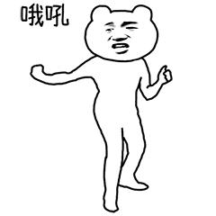 懒癌晚期患者自救指南,懒癌晚期的自救之路