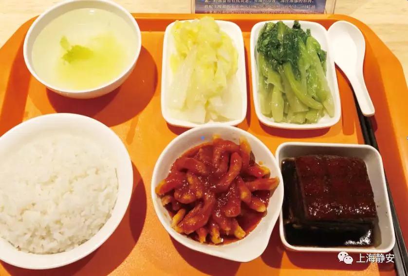 静安香格里拉大酒店午餐,上海静安香格里拉自助午餐价格