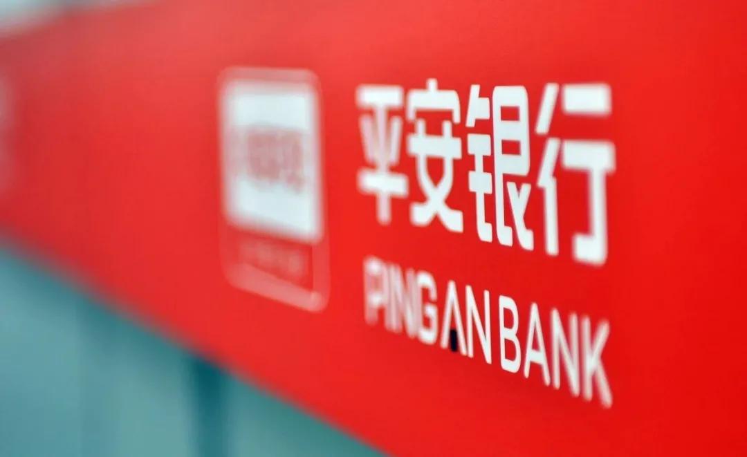 银行员工贫富差距,宁波银行正式员工一年收入有多少