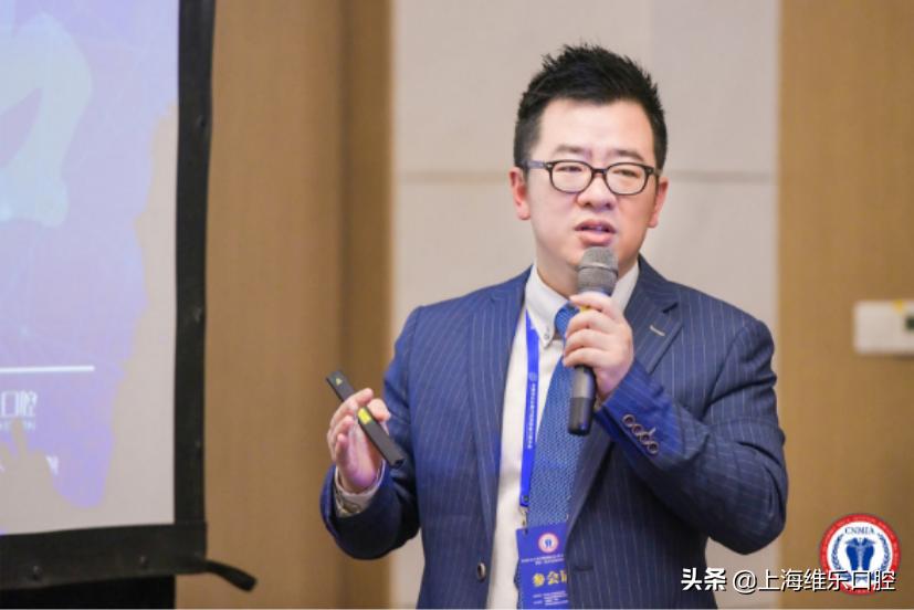 上海维乐口腔医院,上海维乐口腔有多少分院