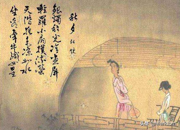 晚唐诗人李商隐杜牧温庭筠,李商隐概括晚唐诗歌