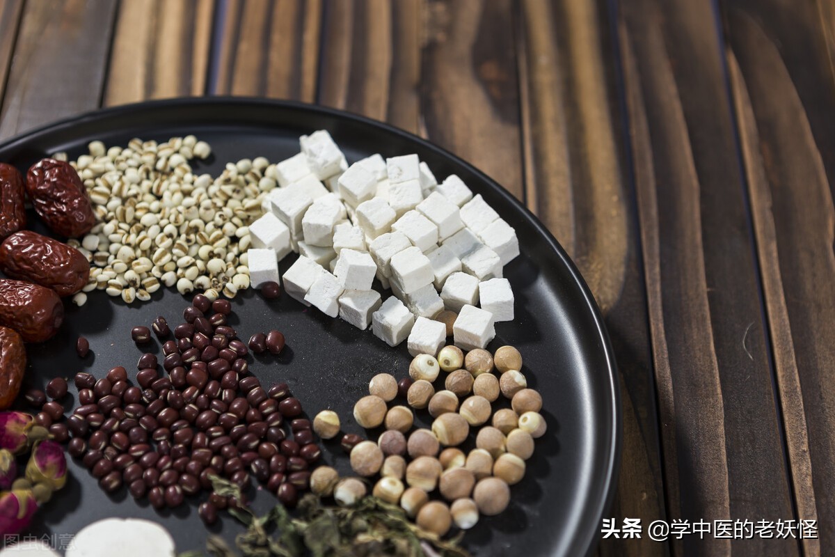 每日一药中草药,每日一中药