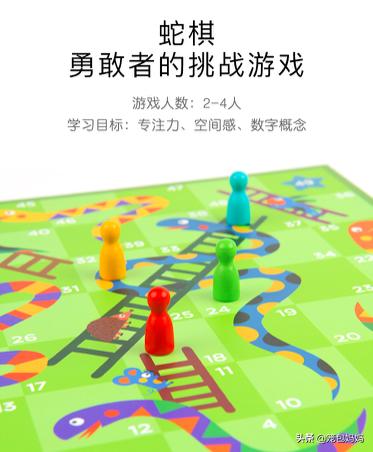 三岁儿童礼物买什么好,适合给3岁宝宝买的礼物